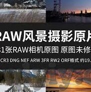91麻豆精品国产自产在线网站-91 麻豆精品国产自产，国产影片新特征的探索