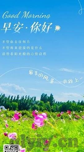 国产区高清视频麻豆-探索国产高清视频中麻豆角色的多元文化表达与艺术创新