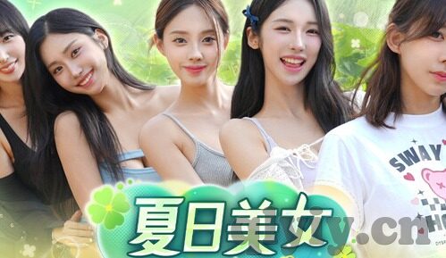 麻豆传媒白晶晶-麻豆传媒与白晶晶的独特魅力
