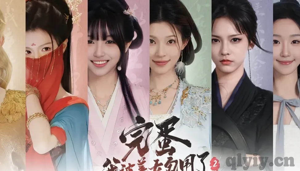 麻豆约拍app官网-麻豆约拍app官网——创意与审美的便捷邂逅