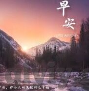 糖心app软件下载iOS-探秘糖心，iOS端应用下载的奇妙之旅