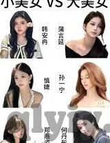 糖心app怎么下载-探索糖心APP的下载途径，便捷、安全的选择指南