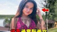 糖心视频app是哪个公司-揭秘糖心视频app的背后公司