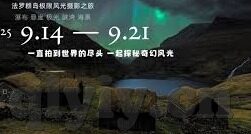 糖心直播app官方下载-探索直播新视界，体验糖心直播APP的魅力