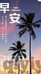 在线中文字幕有码中文-探索在线中文字幕的魅力与边界